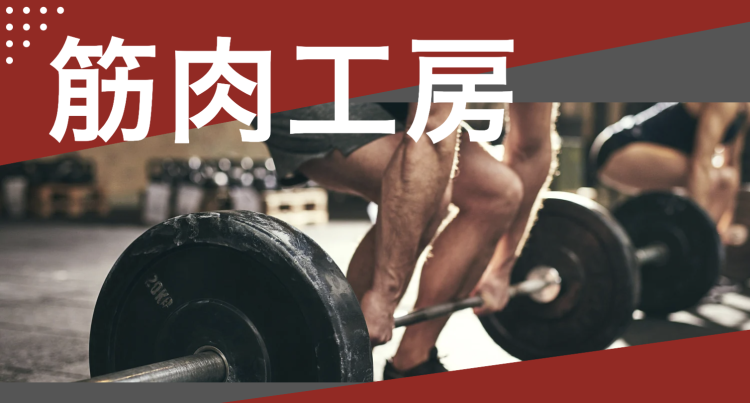 ていねいなくらし